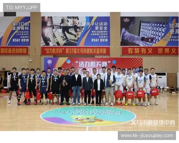 全明星之夜星光璀璨，精彩纷呈！，全明星之夜星际