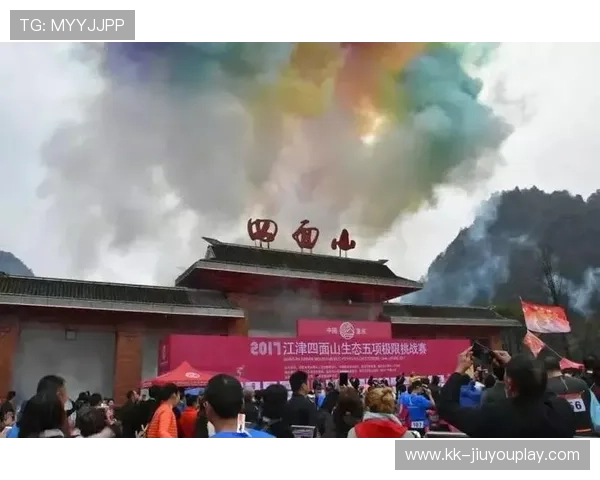 全球极限运动盛会“极限挑战赛”在北京盛大开启