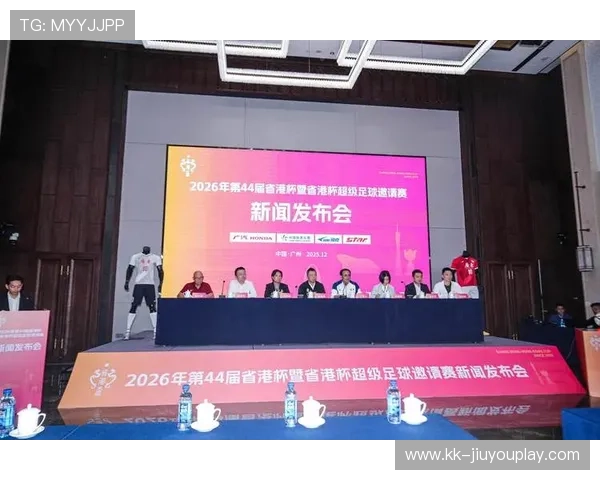 广东队再次夺冠,冲击三连冠!,广东队3连冠 广东队再次夺冠,冲击三连冠!,广东队3连冠